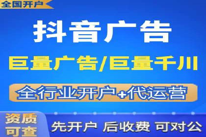 餐饮业SEM网络推广的巧妙运用