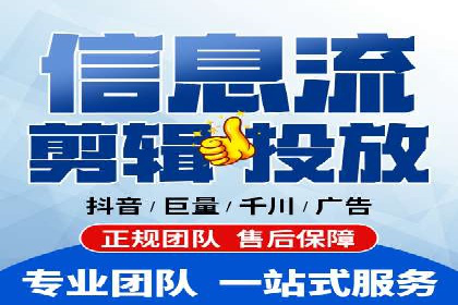 百度运营推广助力企业拓展业务，热门案例分享